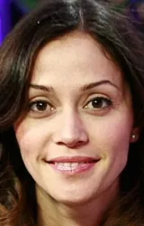 Фернанда Андраде