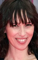 Ариадна Хиль