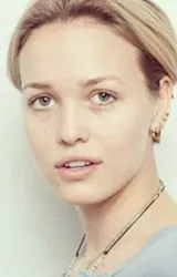 Тереза Фростад Эгендсбё