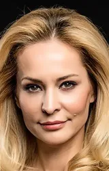 Неше Байкент