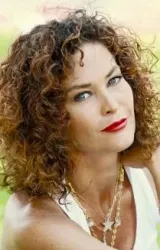 Ипек Тенолджай