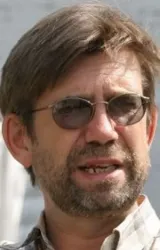 Сергей Артимович