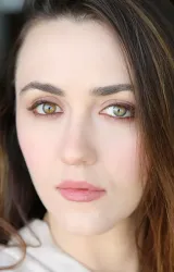 Мадлен Зима