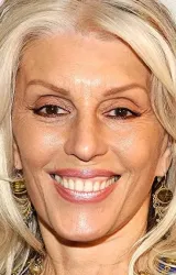 Шера Данезе