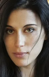 Шерин Дабис