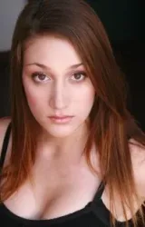 Гайя Вернёй