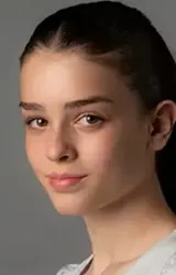 Улкю Хилал Чифтчи