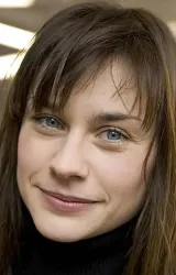 Кристиана Пауль