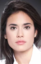 Каролина Рамирес