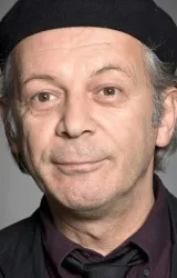 Ведат Эринчин