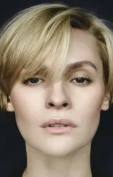 Алиса Лисичкина