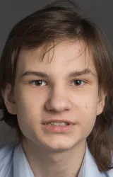 Артём Костерев