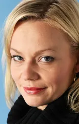 Саманта Мэтис