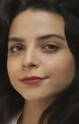 Хиселья Кури