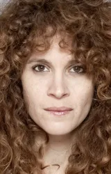 Хагар Бен-Ашер