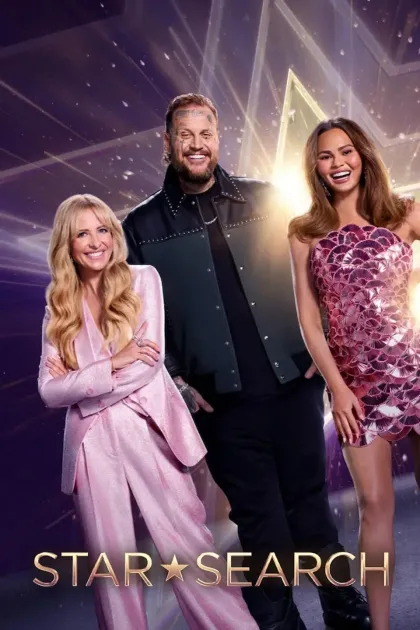 В поисках звезд