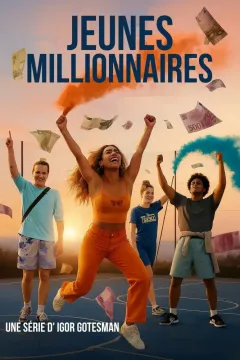 Юные миллионеры