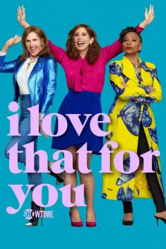 Ты этого достойна